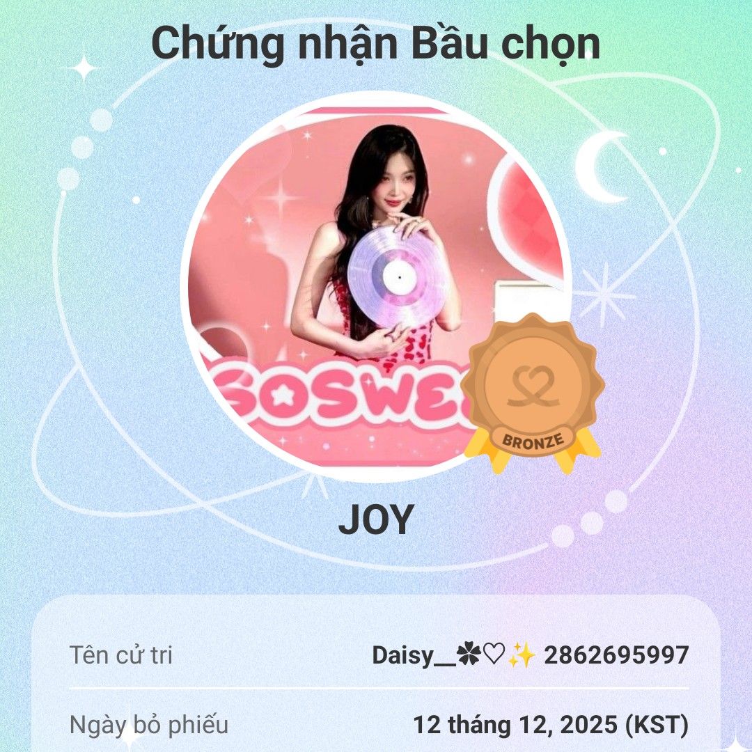 A moment captured by a fan of JOY