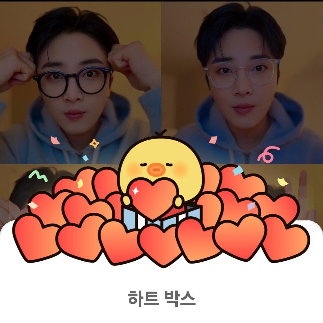 Recent activity shot of Hwang Yunsung