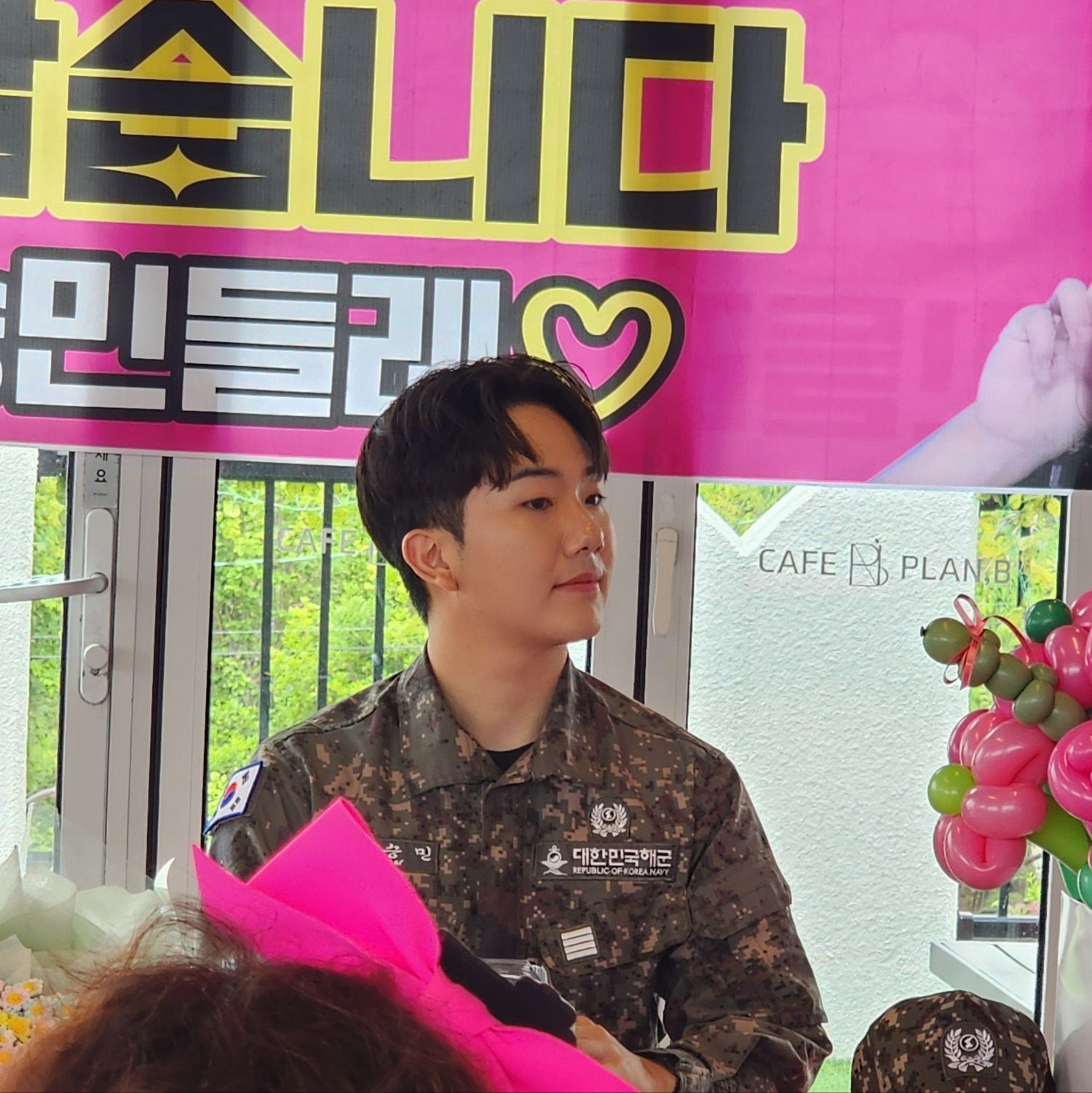 Latest photo of Nam Seungmin