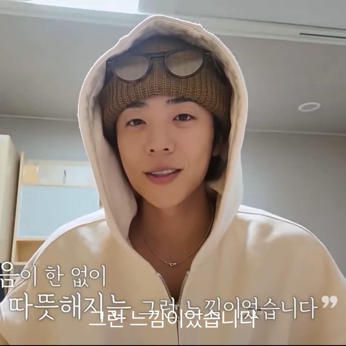 Behind-the-scenes cut of Chae Jonghyeop