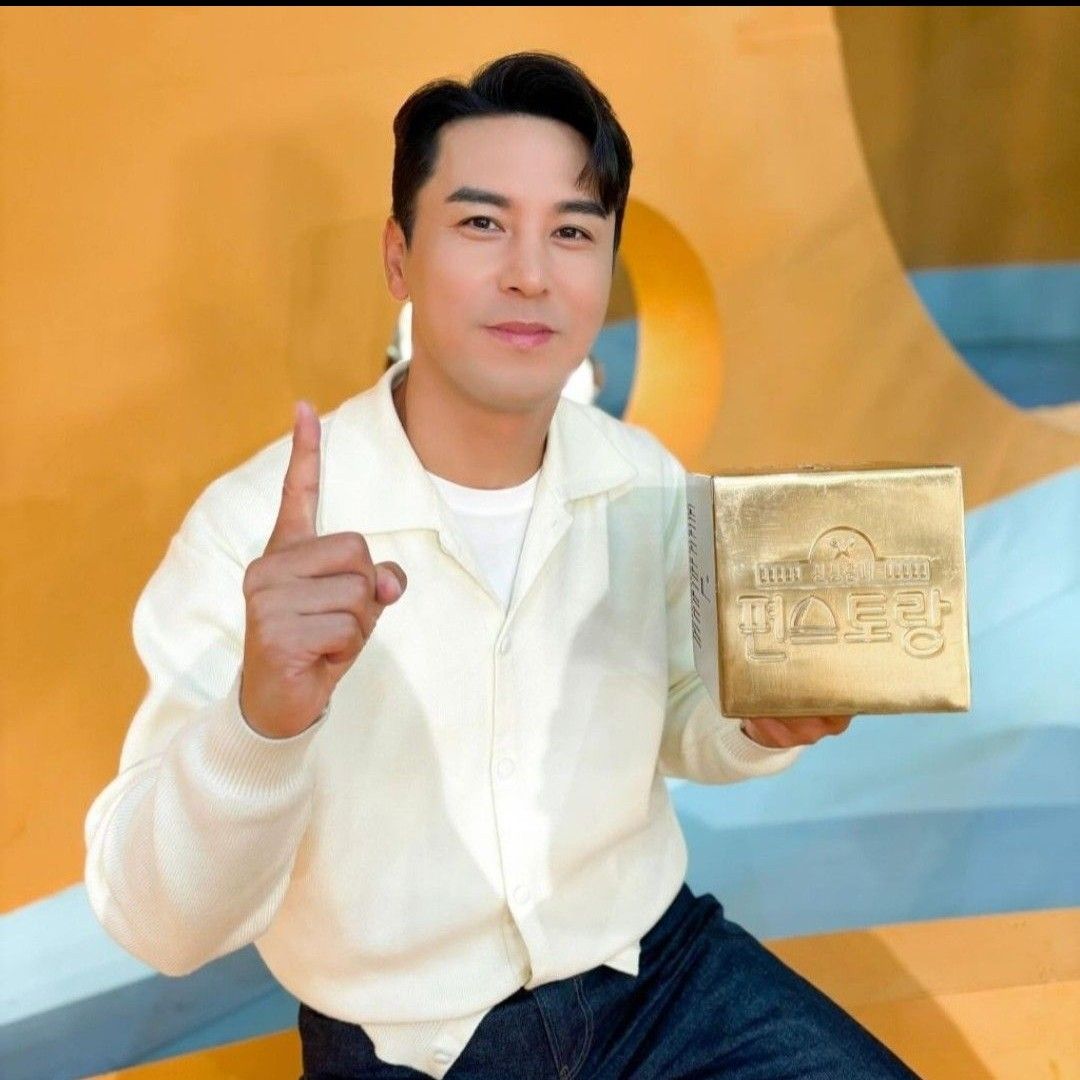 Latest photo of Jang Minho