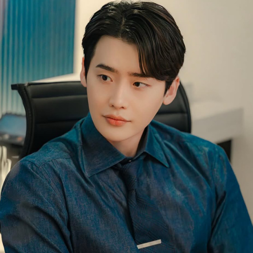 Recent activity shot of Lee Jongsuk