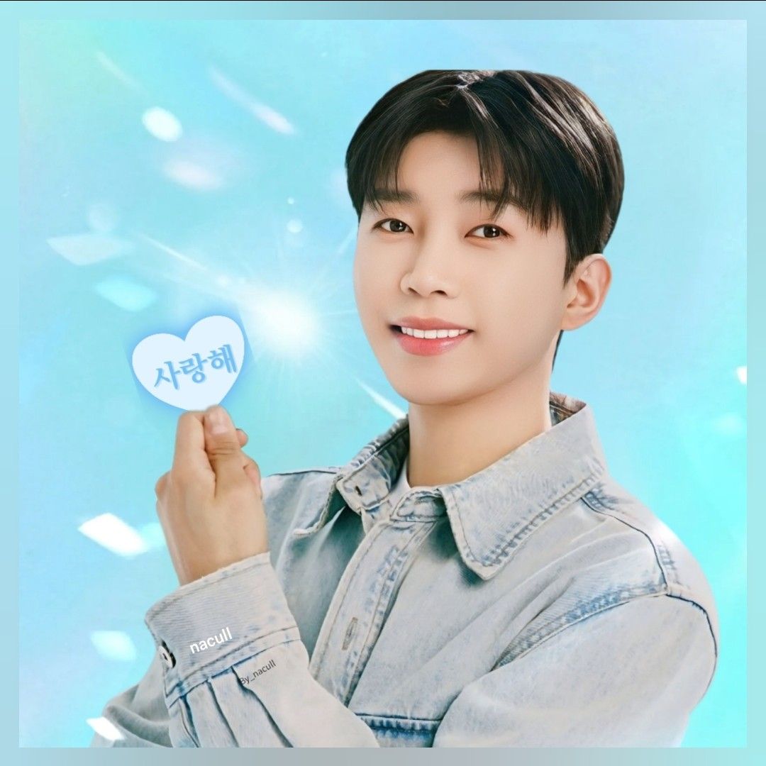 Recent activity shot of Lim Youngwoong