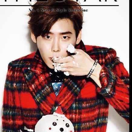 Recent activity shot of Lee Jongsuk