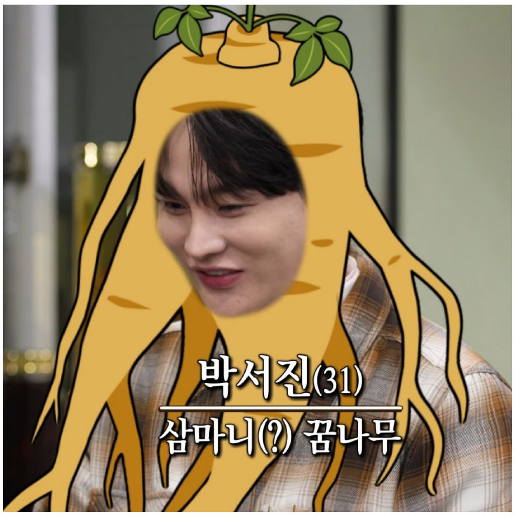 パク・ソジンの最近の活動ショット