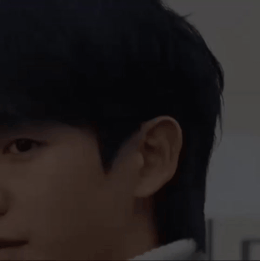 Latest photo of Jung Haein