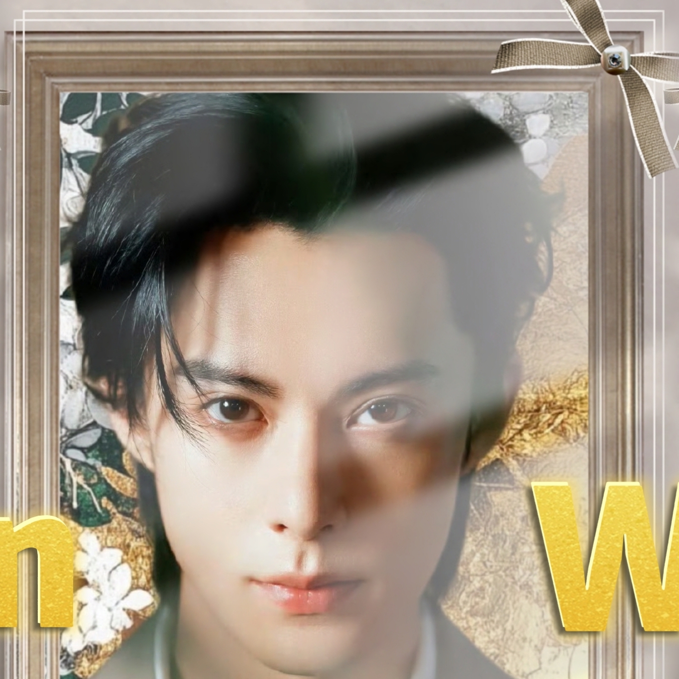 Recent activity shot of Dylan Wang