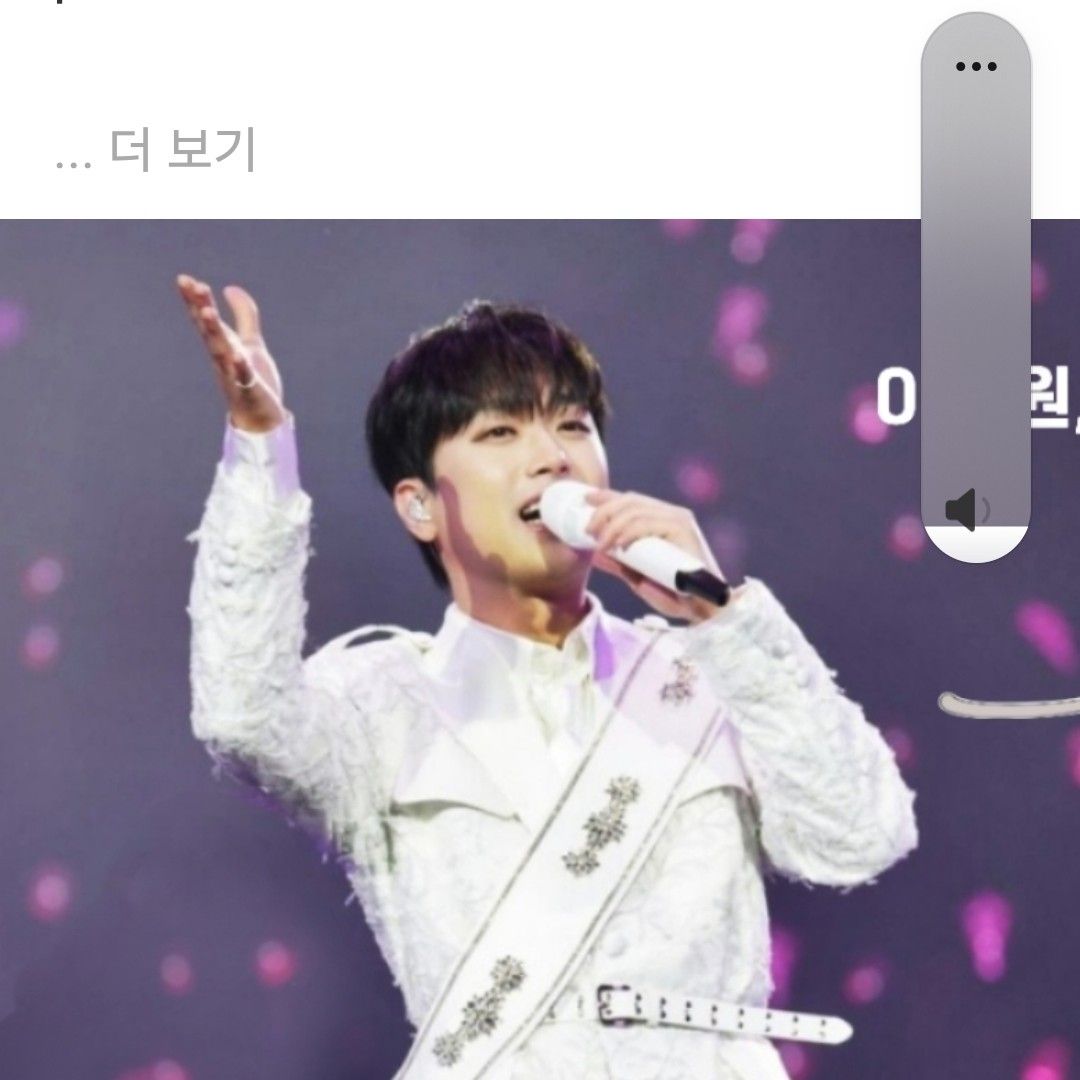 Momen yang diabadikan oleh penggemar Lee Chanwon