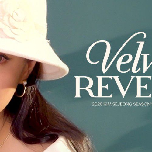 A moment captured by a fan of Kim Sejeong