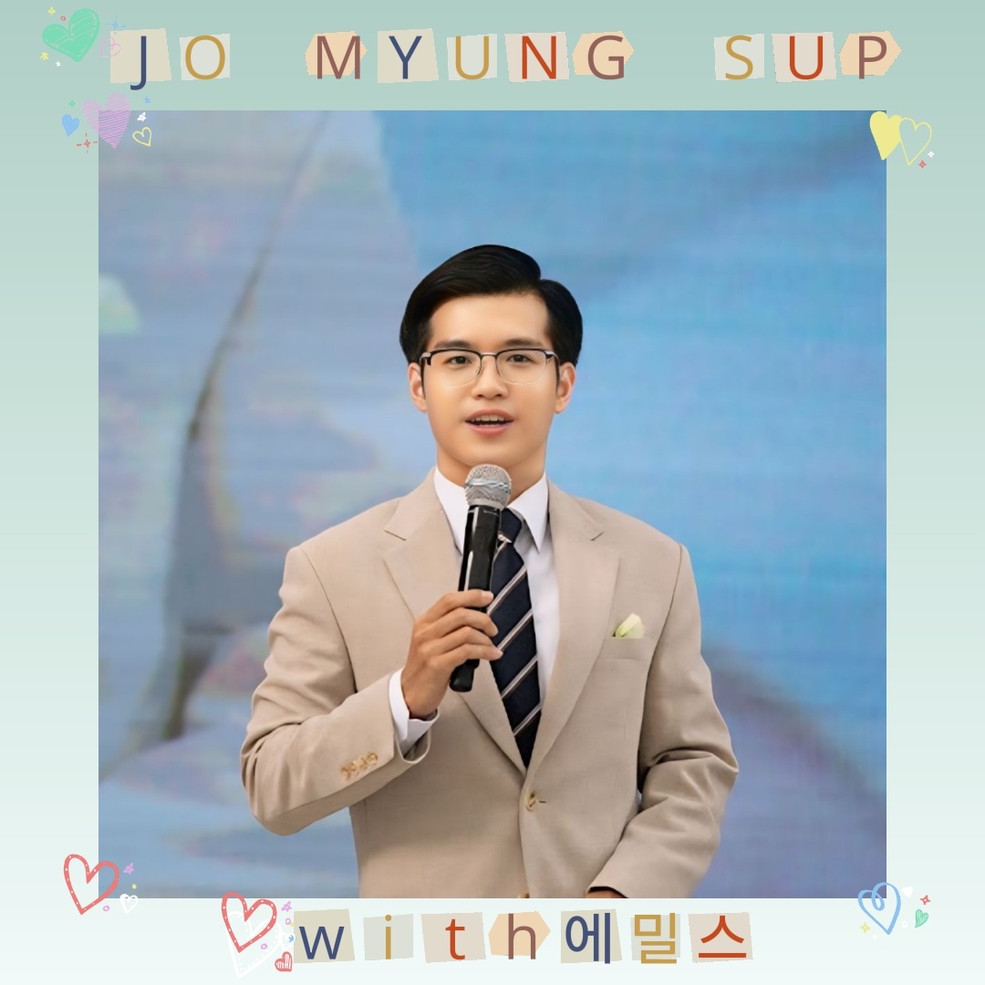 Latest photo of Jo Myungsup