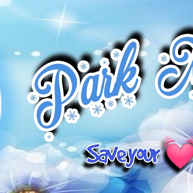 Recent activity shot of Park Minyoung