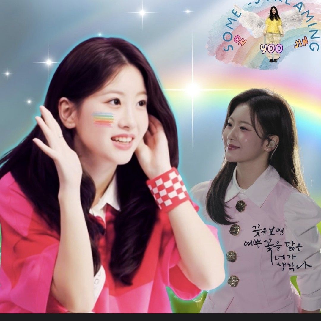 오유진의 비하인드 컷