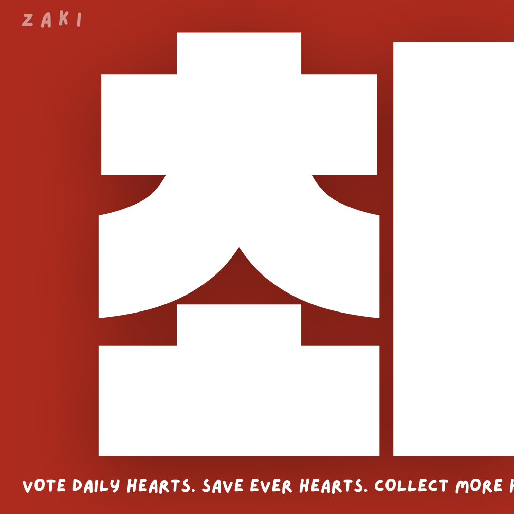 Behind-the-scenes cut of Choi Hyunwook