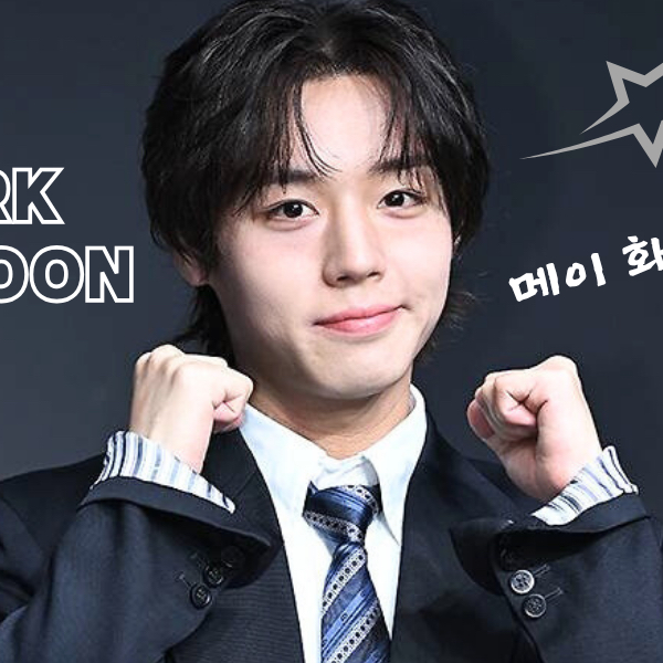 Latest photo of Park Jihoon