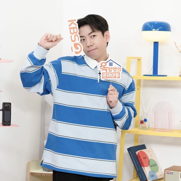 Representative photo of Yang Sechan showing their charm