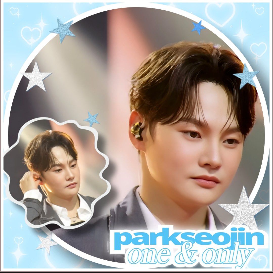 박서진 팬이 찍은 순간