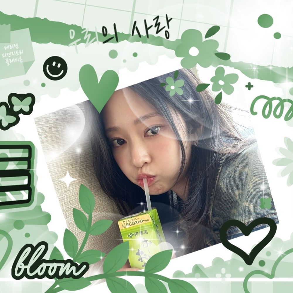 A moment captured by a fan of Kim Minju
