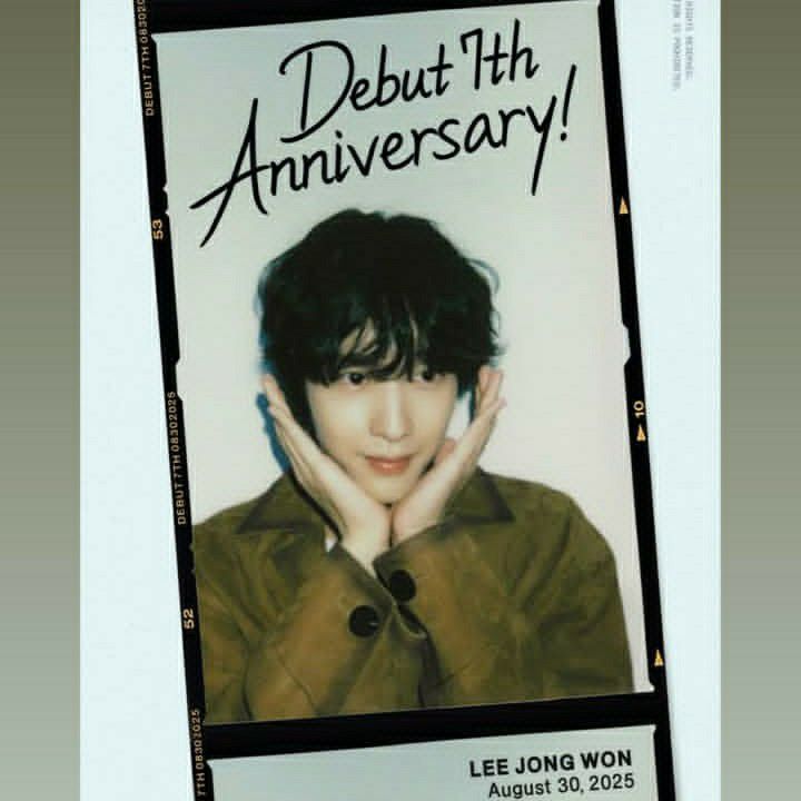 Recent activity shot of Lee Jongwon