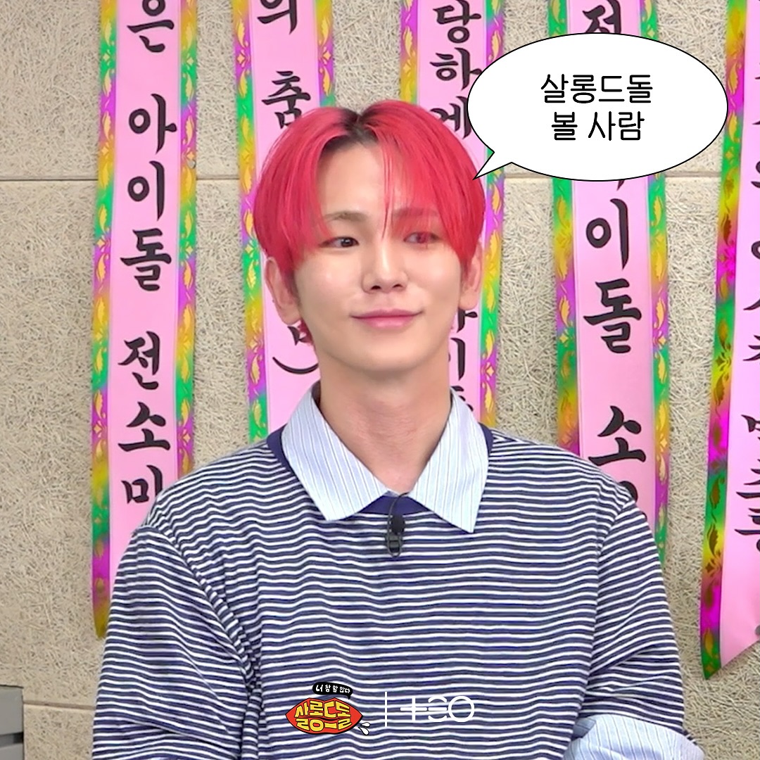 Latest photo of Key