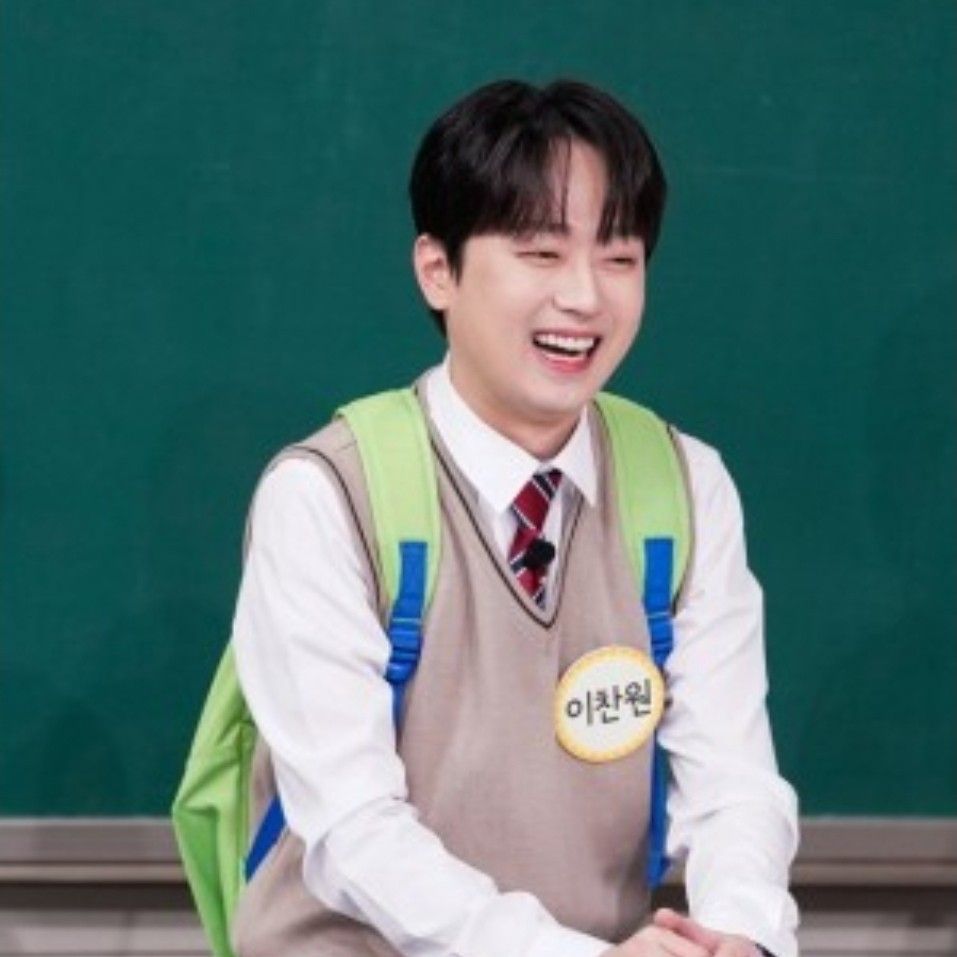 이찬원의 최신 사진