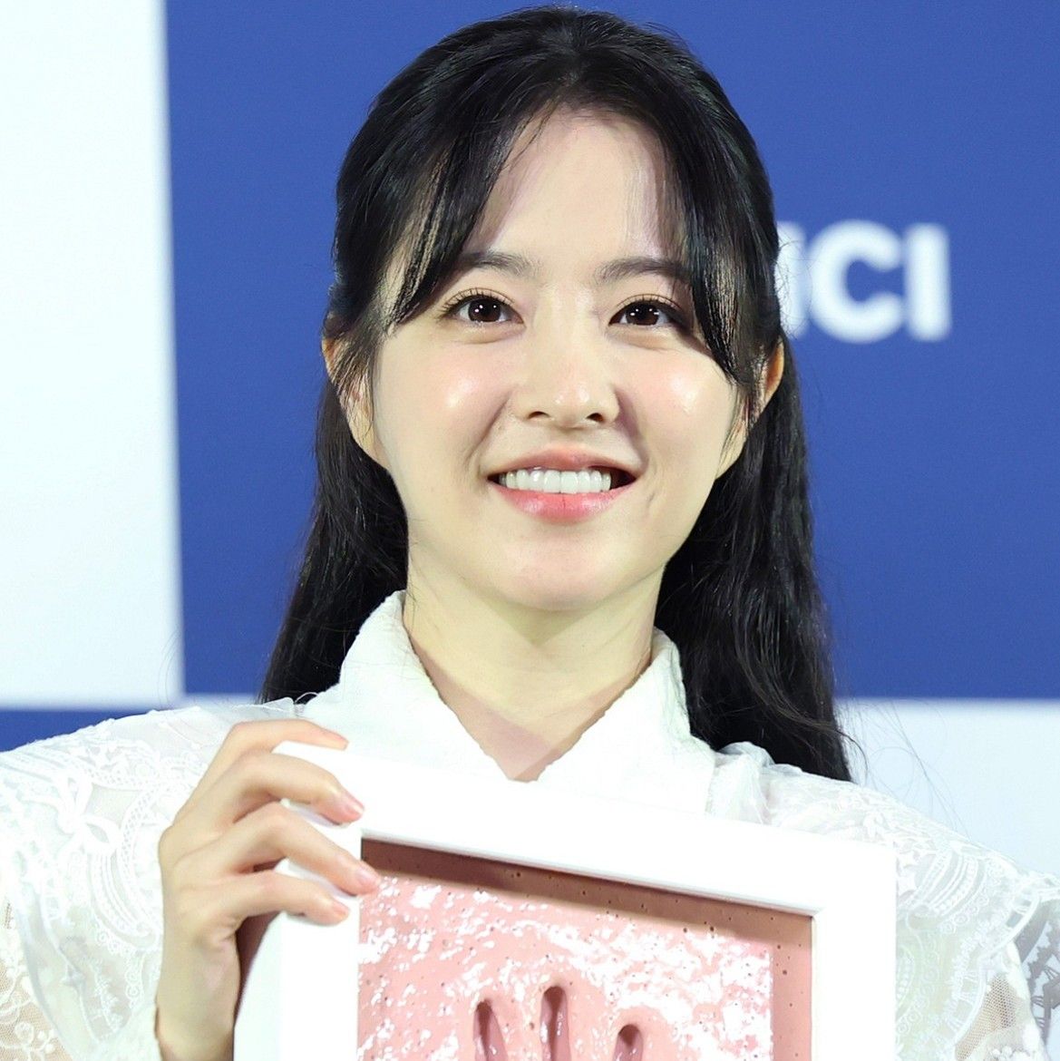 Latest photo of Park Boyoung
