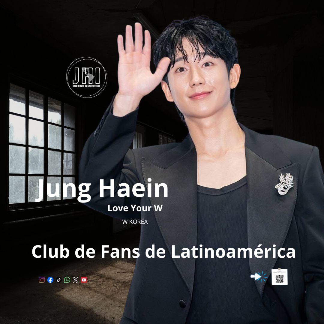A moment captured by a fan of Jung Haein