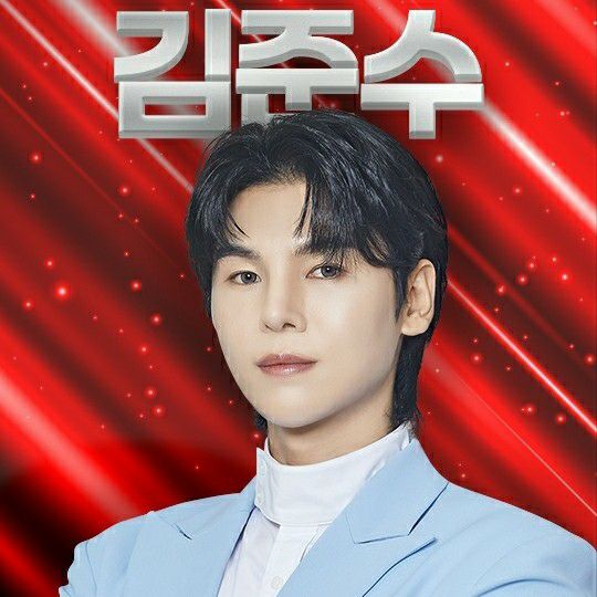 Behind-the-scenes cut of Kim Junsu (1991)