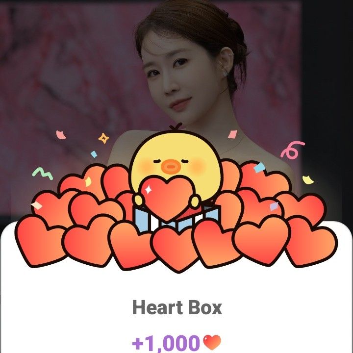 Latest photo of Yoo Inna