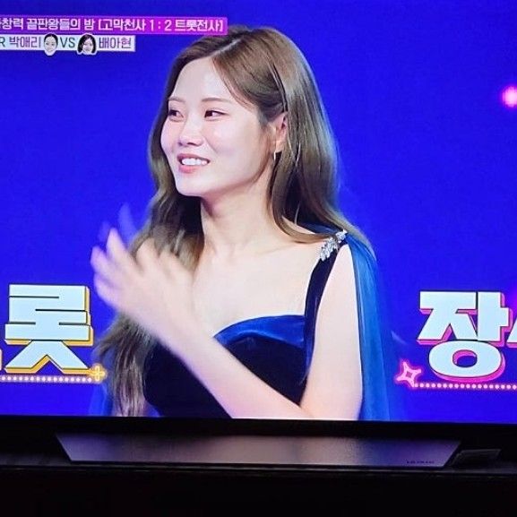 Recent activity shot of Bae Ahyeon