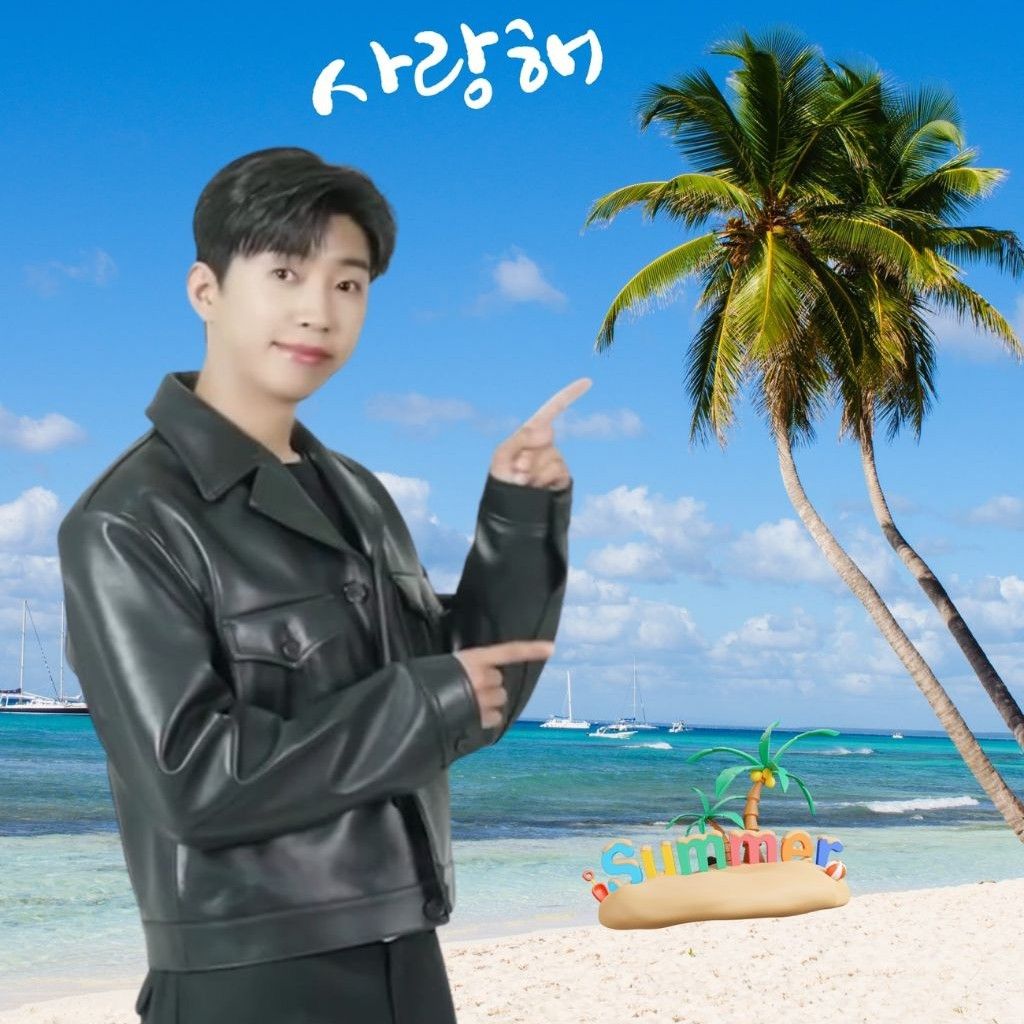 Recent activity shot of Lim Youngwoong