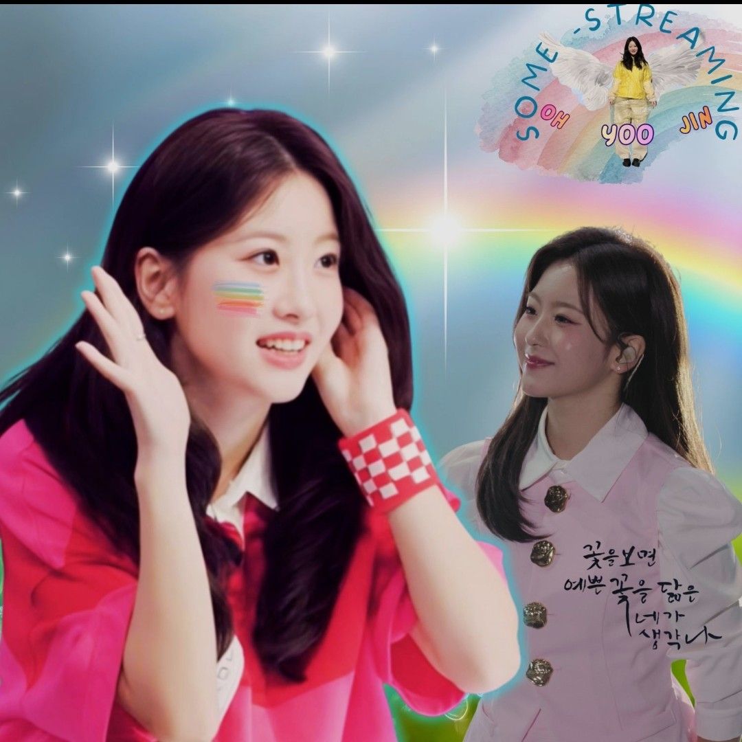 오유진의 비하인드 컷