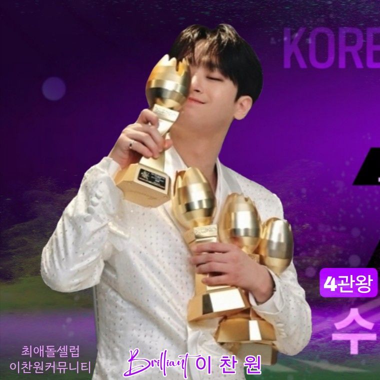 イ・チャンウォンの最近の活動ショット