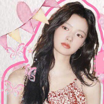 Latest photo of Xu Ruohan