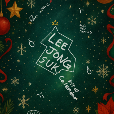 今注目されているセレブ投稿