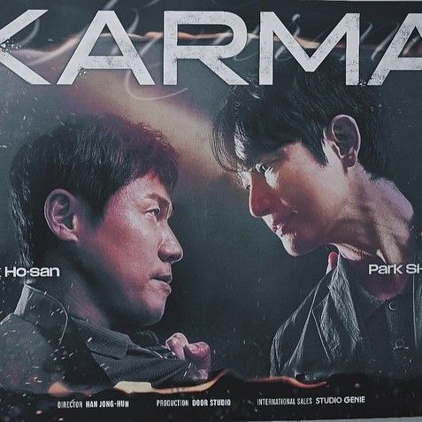 Behind-the-scenes cut of Park Sihoo