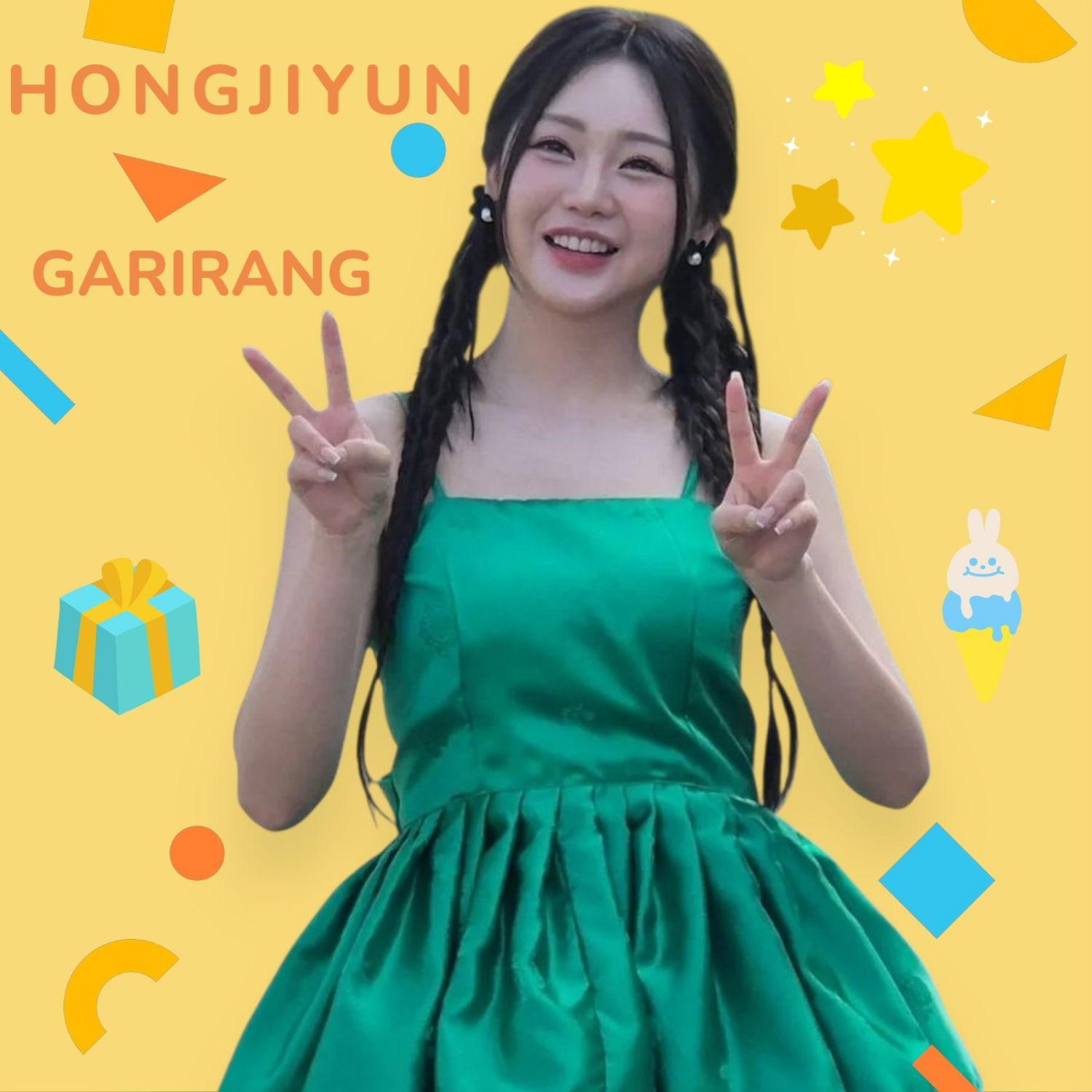 Recent activity shot of Hong Jiyoon
