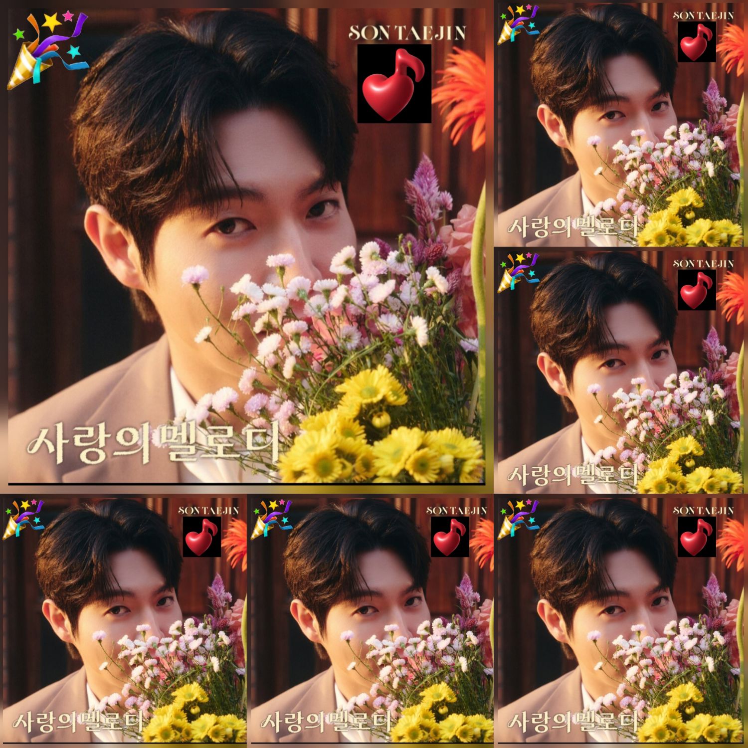 Behind-the-scenes cut of Son Taejin