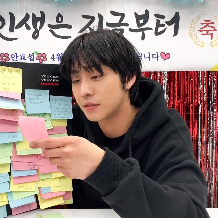Momen yang diabadikan oleh penggemar Ahn Hyoseop