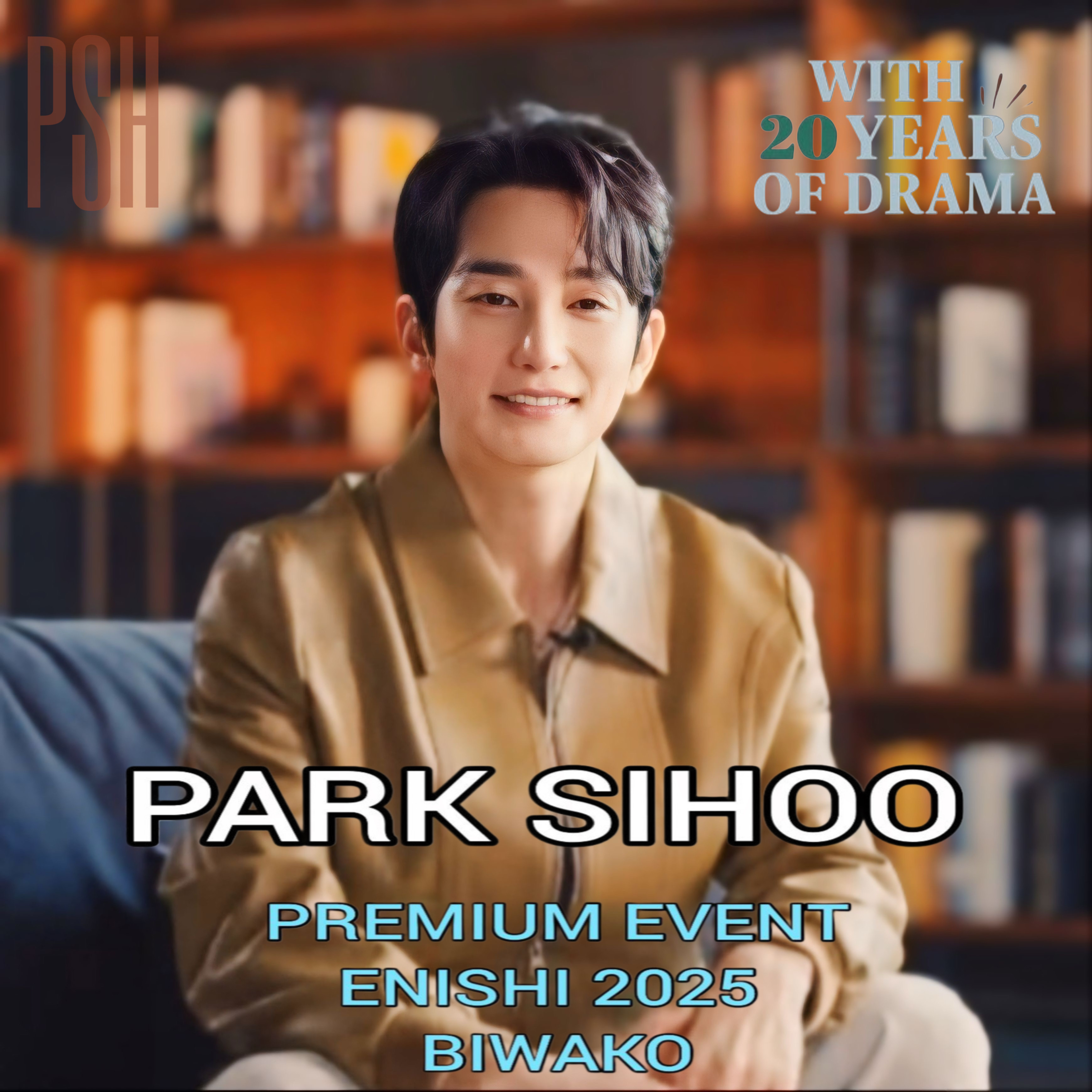 Recent activity shot of Park Sihoo