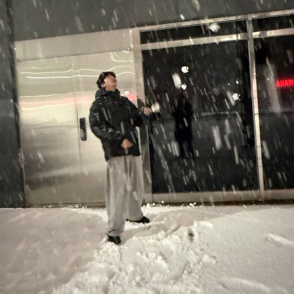 Momen yang diabadikan oleh penggemar Lim Youngwoong