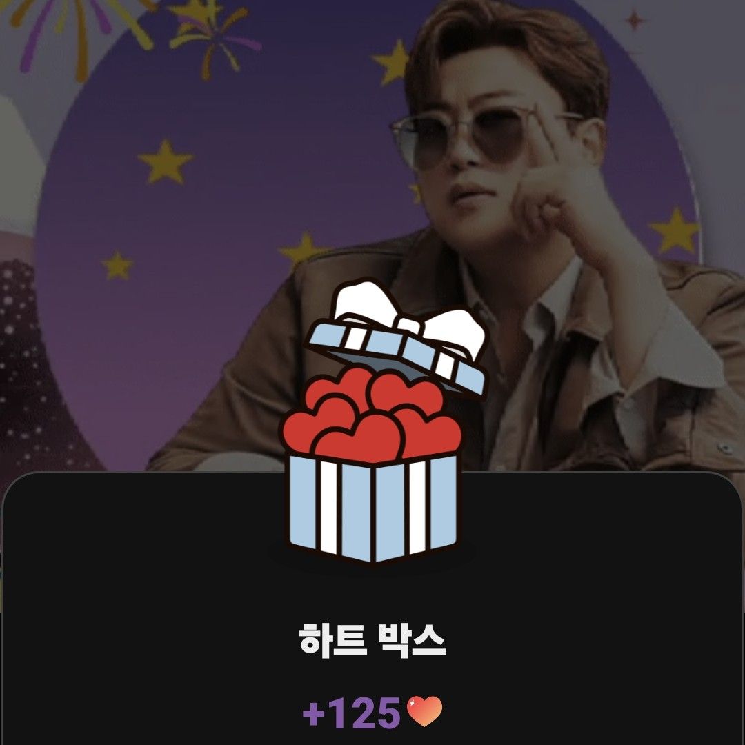 金浩中的最新照片