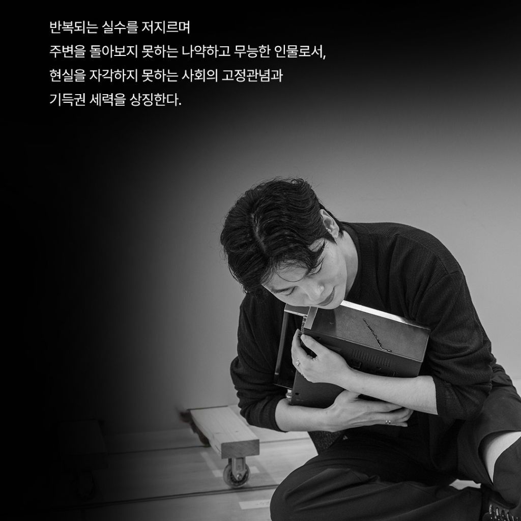A moment captured by a fan of Kim Junsu (1991)