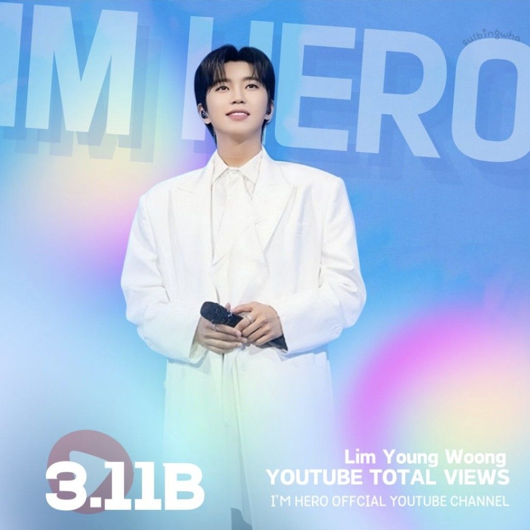 Recent activity shot of Lim Youngwoong