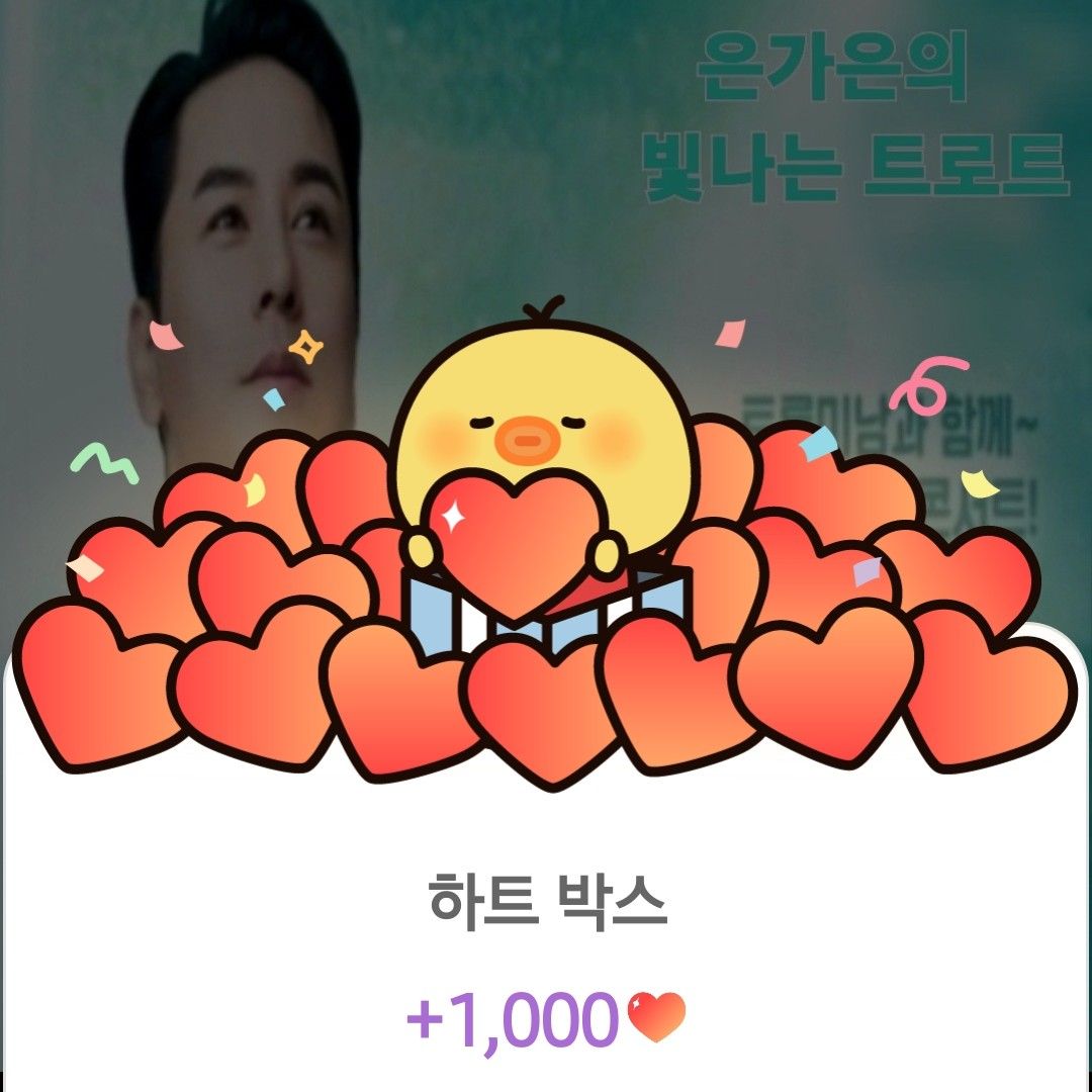 張民好的最新照片