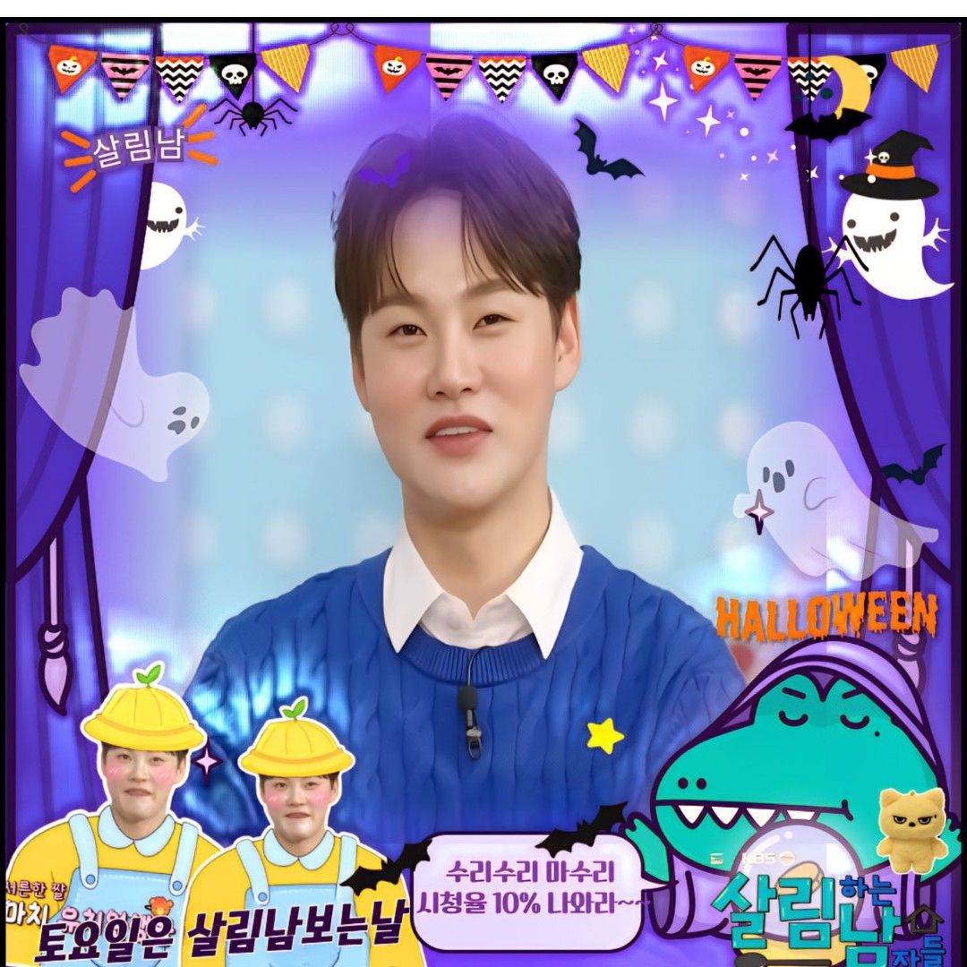 粉絲拍下的朴瑞鎮瞬間