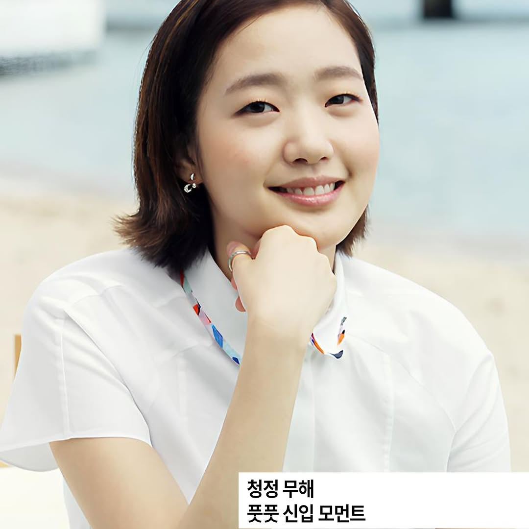 Latest photo of Kim Goeun