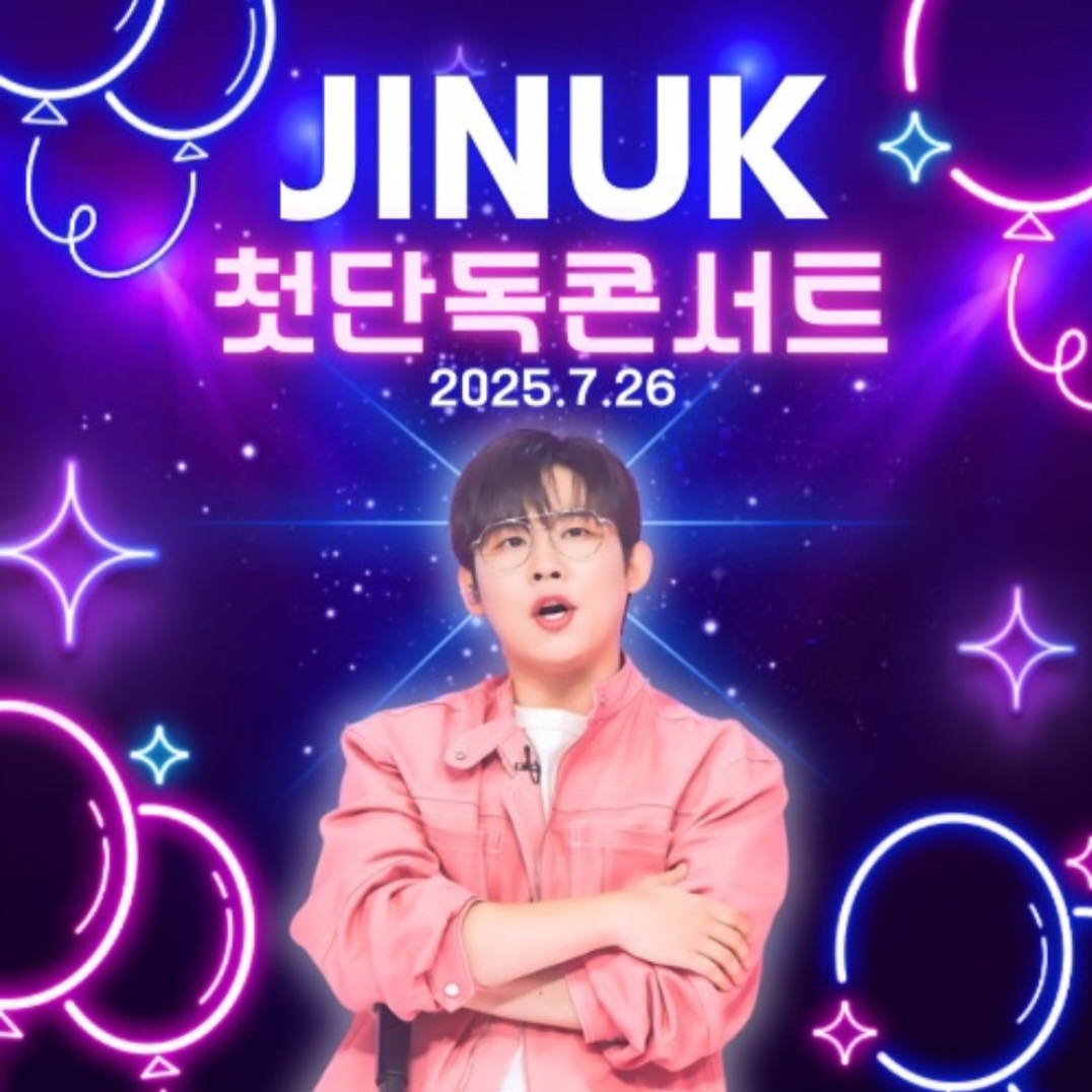 Latest photo of Jinuk