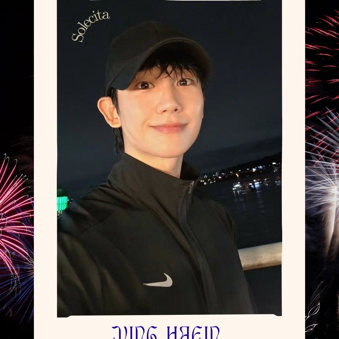 丁海寅的幕後花絮