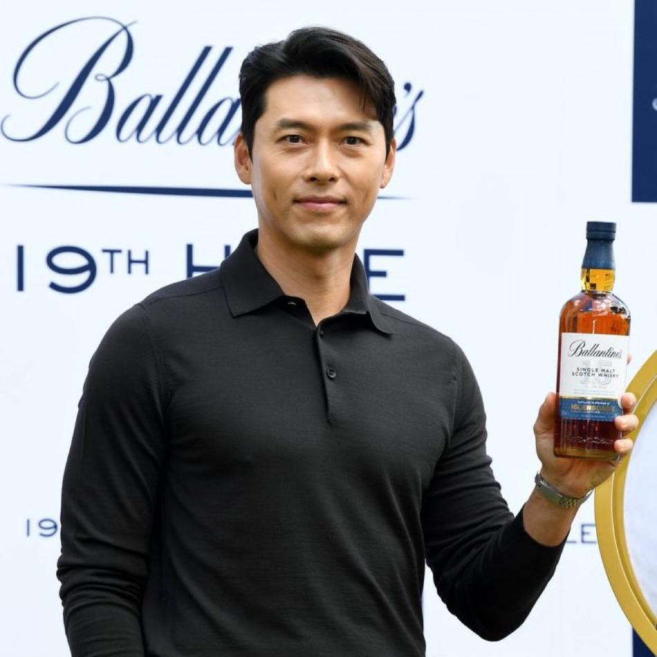 Recent activity shot of Hyun Bin