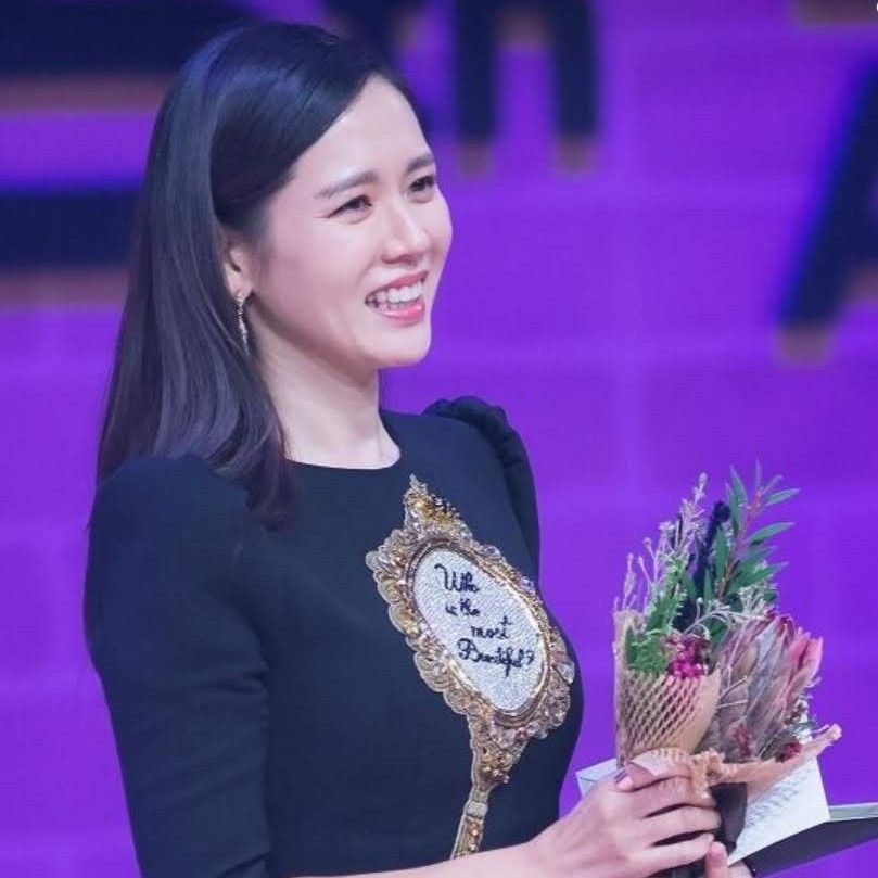 Foto kegiatan terbaru dari Son Yejin